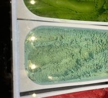 Mint Ice Cream
