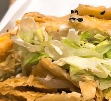 Crispy Vegetable Pancake