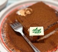 爆富漏奶华
