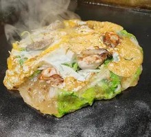 Taiwanese Oyster Omelette