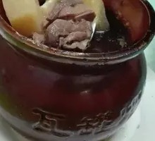 Radish and Pork Rib Stew