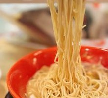 Black Truffle Chicken Cream Ramen