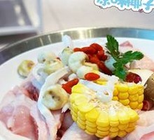 Original Coconut Hainan Chicken