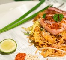 Thai Stir-Fried Rice Noodles