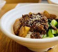 Taiwanese Vegetable Braised Rice