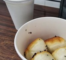 Freshly Ground Black Soy Milk