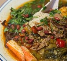 Special Beef Offal Noodles
