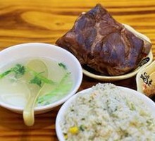 Shredded Pork Rib Rice