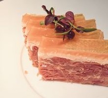 Black Vinegar Pearl Crystal Pork Jelly
