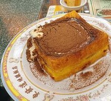 Innovative Custard Dumpling