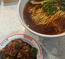 Shrimp and Beef Noodles