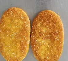 Golden Fried Bao