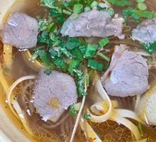 Beef Brisket Noodle Soup