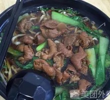 Stewed Intestine Noodles