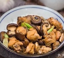 Chicken and Mushroom Bucket Rice