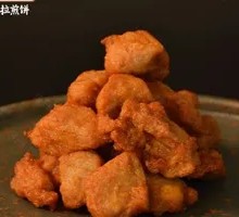 Pork Cubes