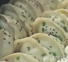Wujiang Road Potstickers