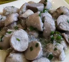 Scallion Fragrant Taro