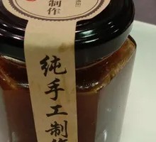 Scallion Oil Noodles Sauce