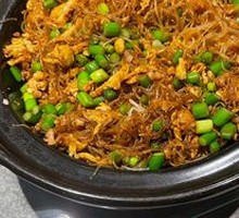 Bawang Rice Noodle Pot