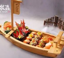 Caribbean Pirate Ship