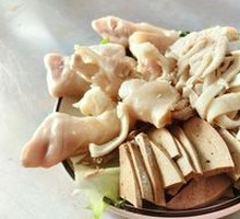Raw Lamb Offal Dish