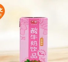 Bright Strawberry Yogurt