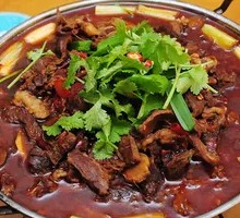 Beef Neck Bone Hot Pot