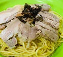 Lamb and Scallion Oil Noodles