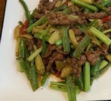 Wild Pepper Beef
