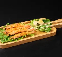 Charcoal-Grilled Prawns