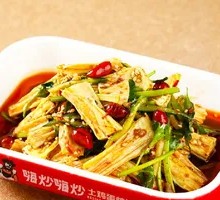Blanched Tofu Skin Salad