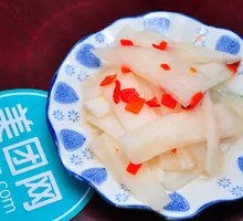 Sour Radish Strips