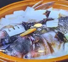 Sauce Pepper Thousand Island Fish Head