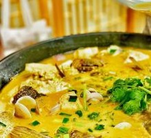 Soul-Calling River Fish Head