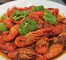 Spicy Shrimp with Thirteen Spices