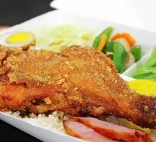 Signature Charcoal-Grilled Chicken Thigh