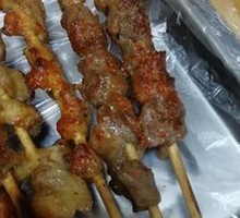 Lamb on Tamarisk Branches