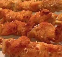 Meat Connected to Bone