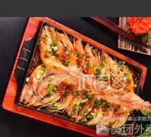 Iron Plate Grilled Shrimp