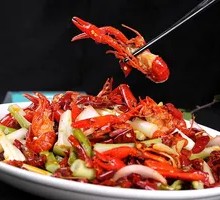 Spicy Crawfish