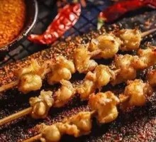 Grilled Chicken Gizzards