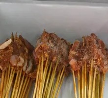 Moon-shaped Pork Ribs