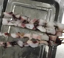 Eight-Gourd Fish Whiskers