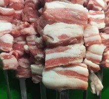Boneless Lamb Chops with Steel Skewers