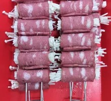 Bacon-Wrapped Shiitake Mushrooms