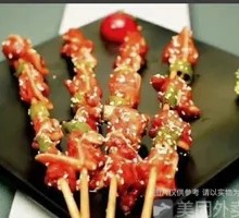 Green Pepper Pork Ribs