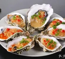 Garlic Roasted Oysters