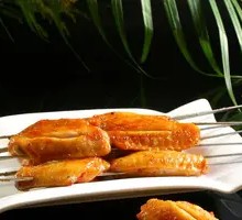 Grilled Chicken Wing Skewers