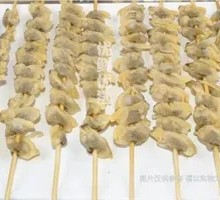 Flower and Hami Melon Skewers